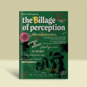 Billlie (빌리) - 미니1집 [the Billage of perception : chapter one]