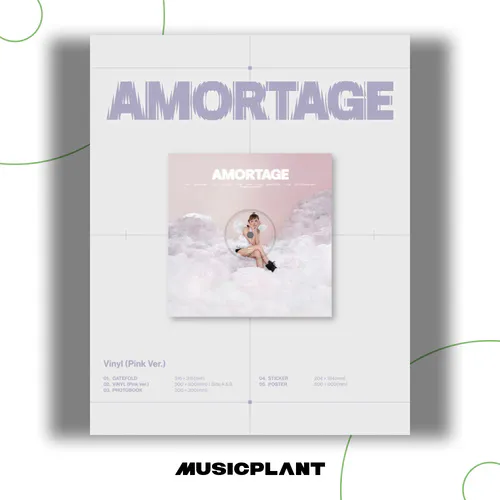 JISOO (지수) - JISOO Mini Album [AMORTAGE] Vinyl (Pink ver.)