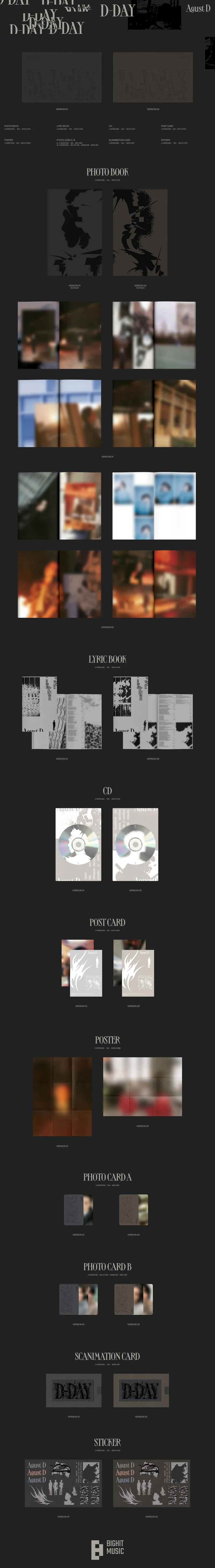 [랜덤] SUGA | Agust D (슈가) - [D-DAY] 상세 이미지 2