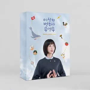 ENA 수목드라마 - 이상한변호사 우영우 OST (Extraordinary Attorney Woo OST) (2CD)