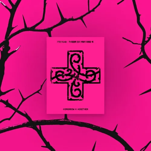 [랜덤] 투모로우바이투게더 (TXT) - 7TH YEAR: 가시덤불에 잠시 바람이 멈췄을 때 (PPULBATU Ver.)(Weverse Albums ver.)