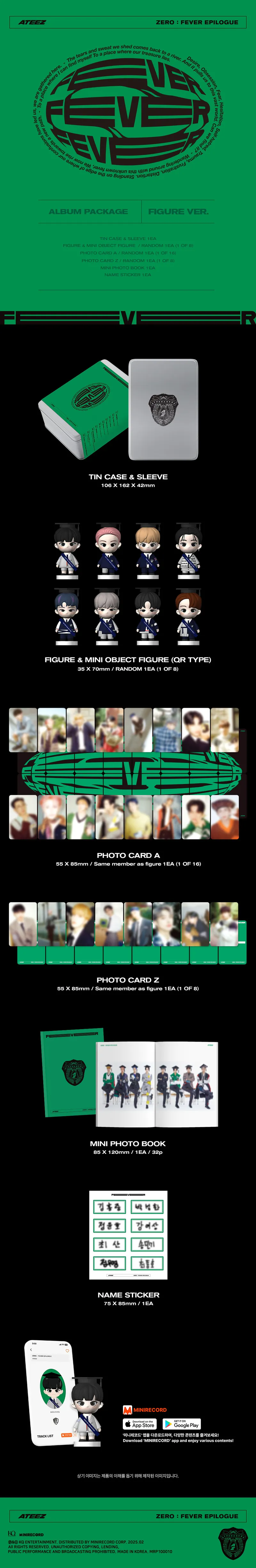 ATEEZ(에이티즈) - [ZERO : FEVER EPILOGUE] (DIARY VER.) (FIGURE VER.) 2
