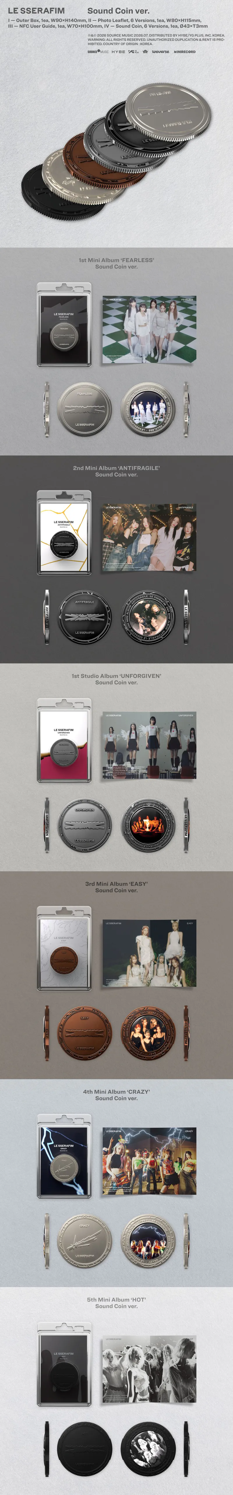 [세트] 르세라핌 (LE SSERAFIM) -‘Sound Coin Album’ 2