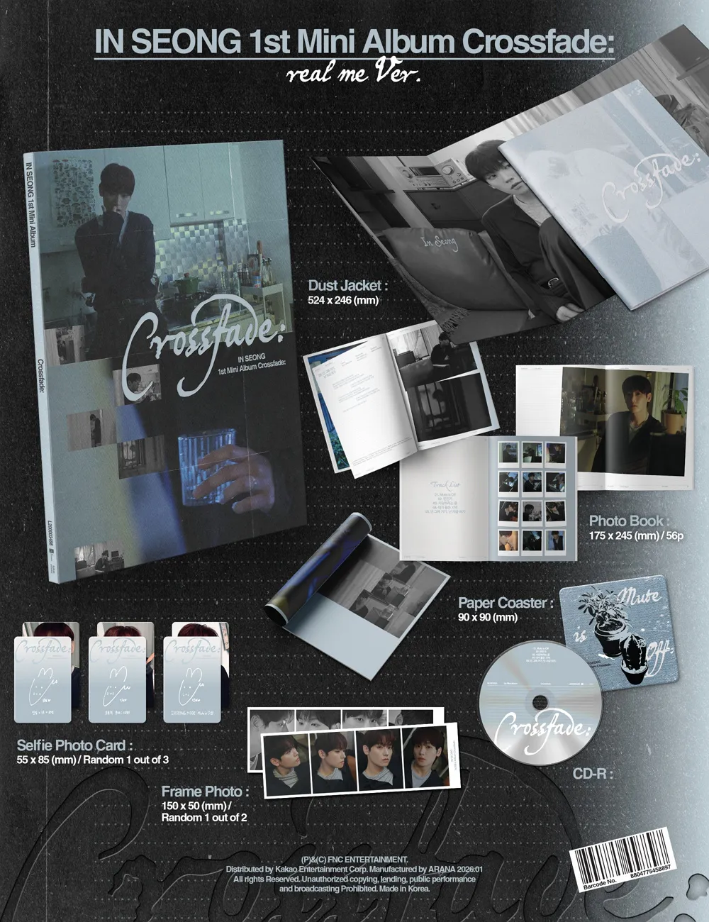 [랜덤] 인성 - 미니 [Crossfade:] (CD) 상세 이미지 2