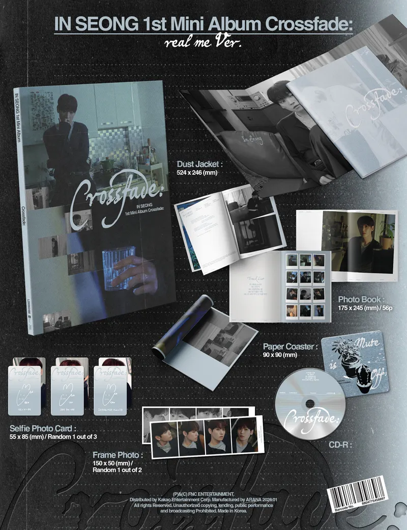 [랜덤] 인성 - 미니 [Crossfade:] (CD) 2