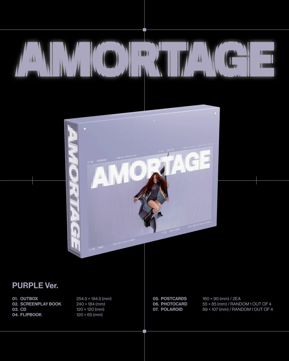 [랜덤] JISOO (지수) - 미니 앨범 [AMORTAGE] DELUXE EDITION (PURPLE Ver /BLACK Ver) 상세 이미지 3