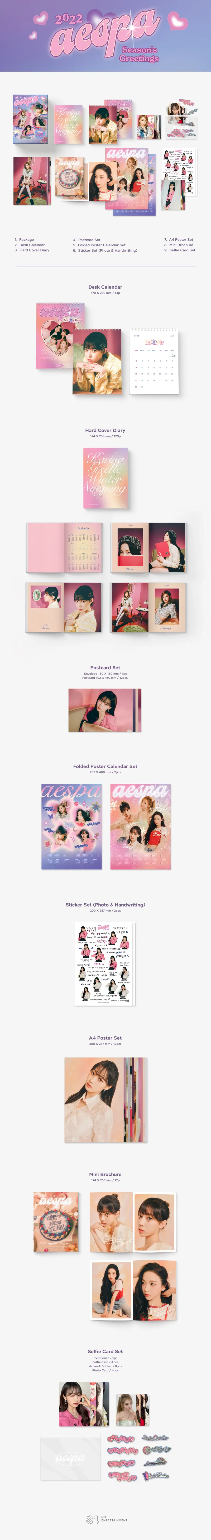 에스파 (aespa) - 2022 SEASON'S GREETINGS (시즌그리팅) 2