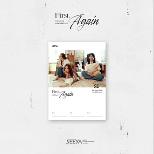 씨야 - 정규 [First, Again]