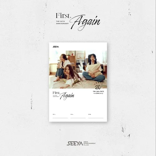 씨야 - 정규 [First, Again]