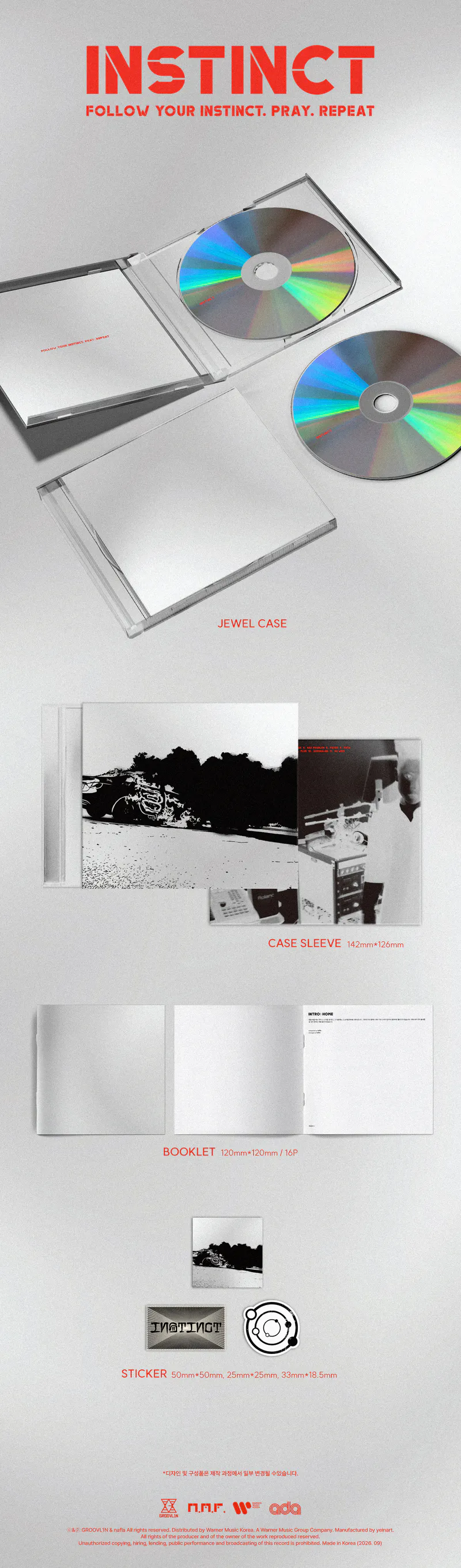 나플라(nafla) - instinct [한정반 그레이마블 2LP] 3