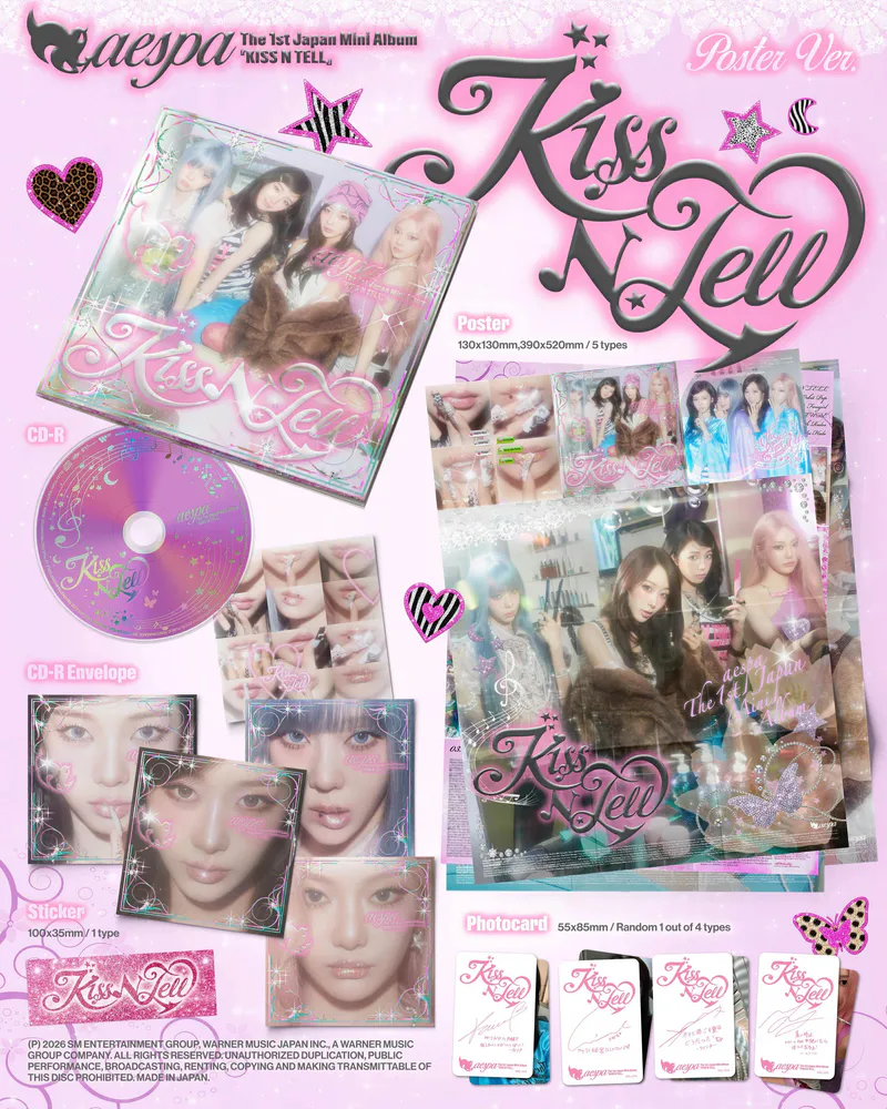 에스파(aespa) - 일본 미니 1집 Kiss N Tell [Poster Ver.] (일본 수입반)