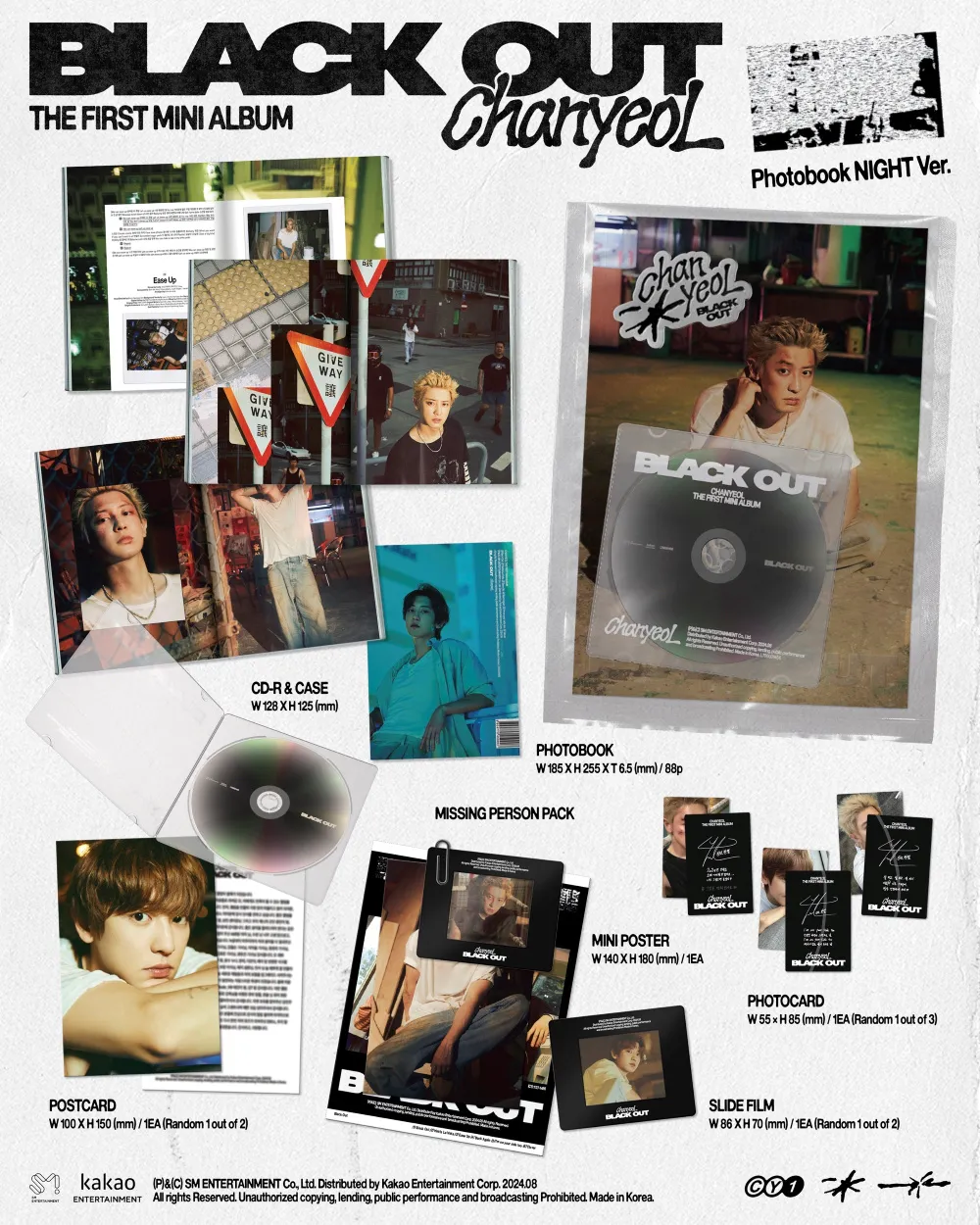 [랜덤] 찬열 (CHANYEOL) - 미니 1집 [Black Out] (Photo Book Ver.) 상세 이미지 3
