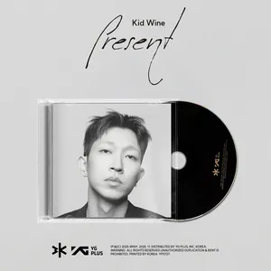 Kid Wine - [Present]