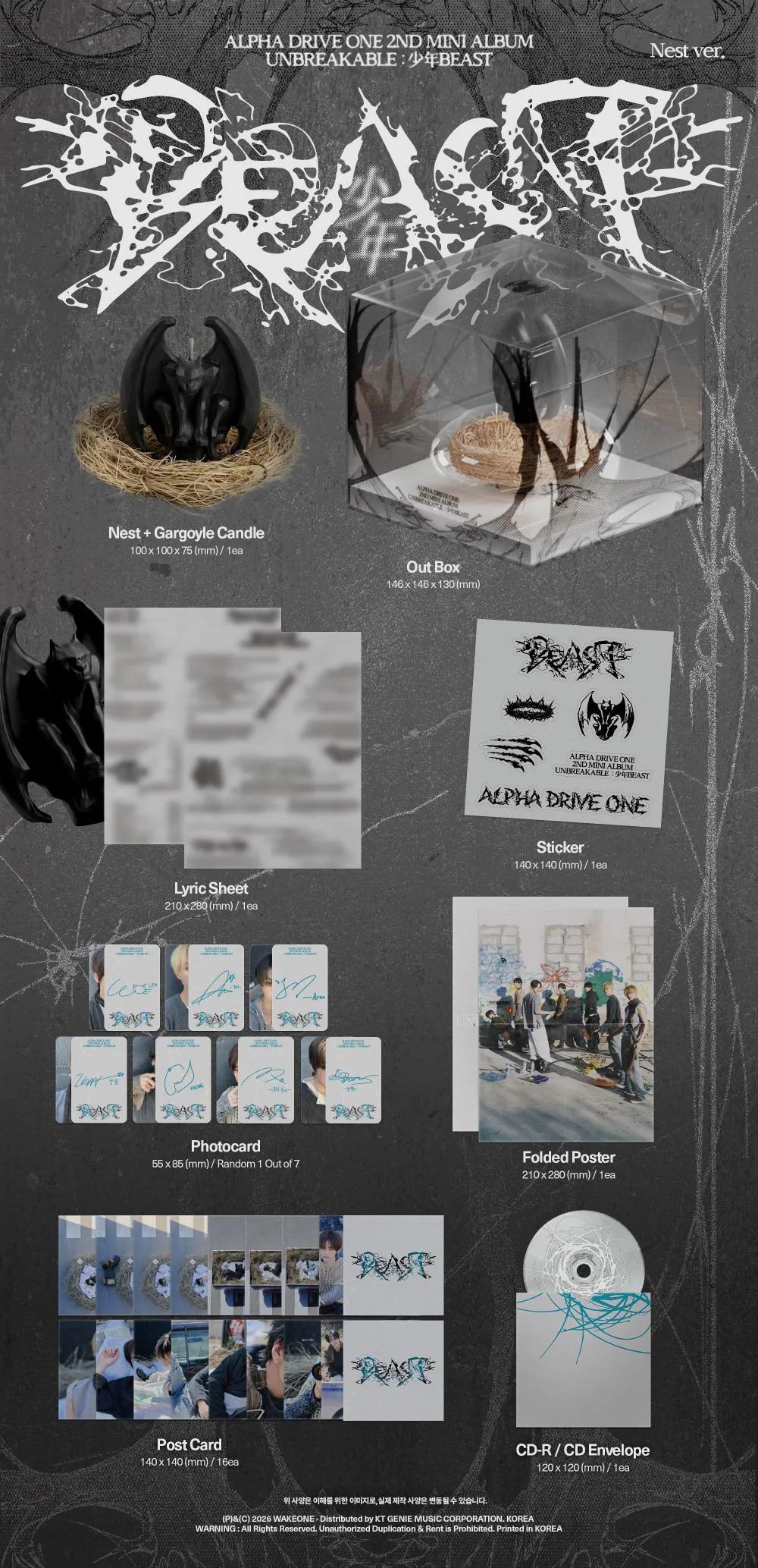ALPHA DRIVE ONE - 미니 2집 [UNBREAKABLE : 少年BEAST] Nest Ver. (Limited Edition) 상세 이미지 2