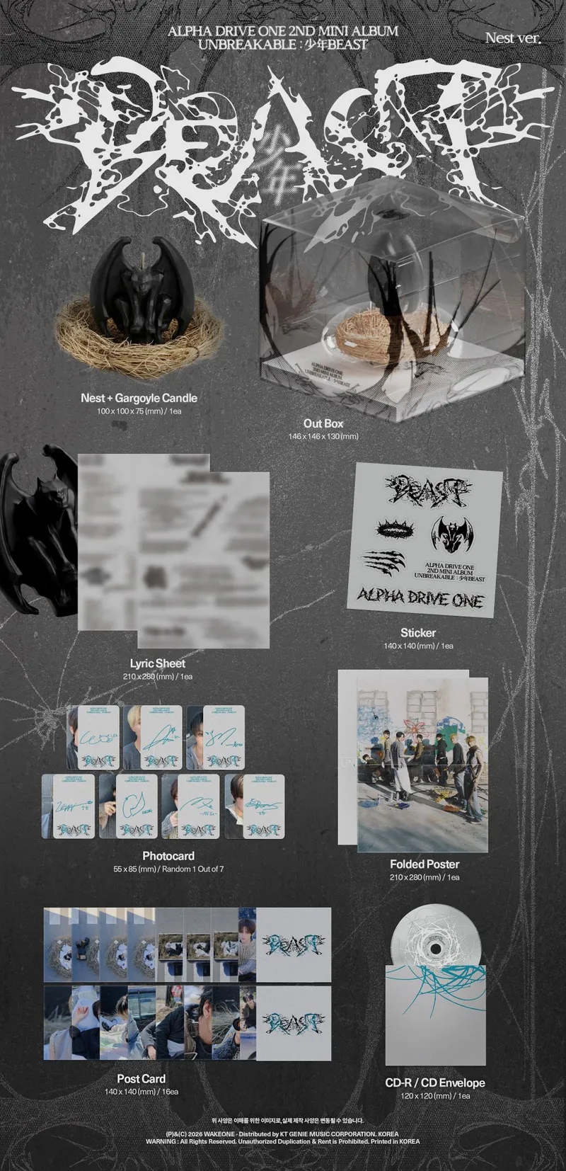 ALPHA DRIVE ONE - 미니 2집 [UNBREAKABLE : 少年BEAST] Nest Ver. (Limited Edition) 2