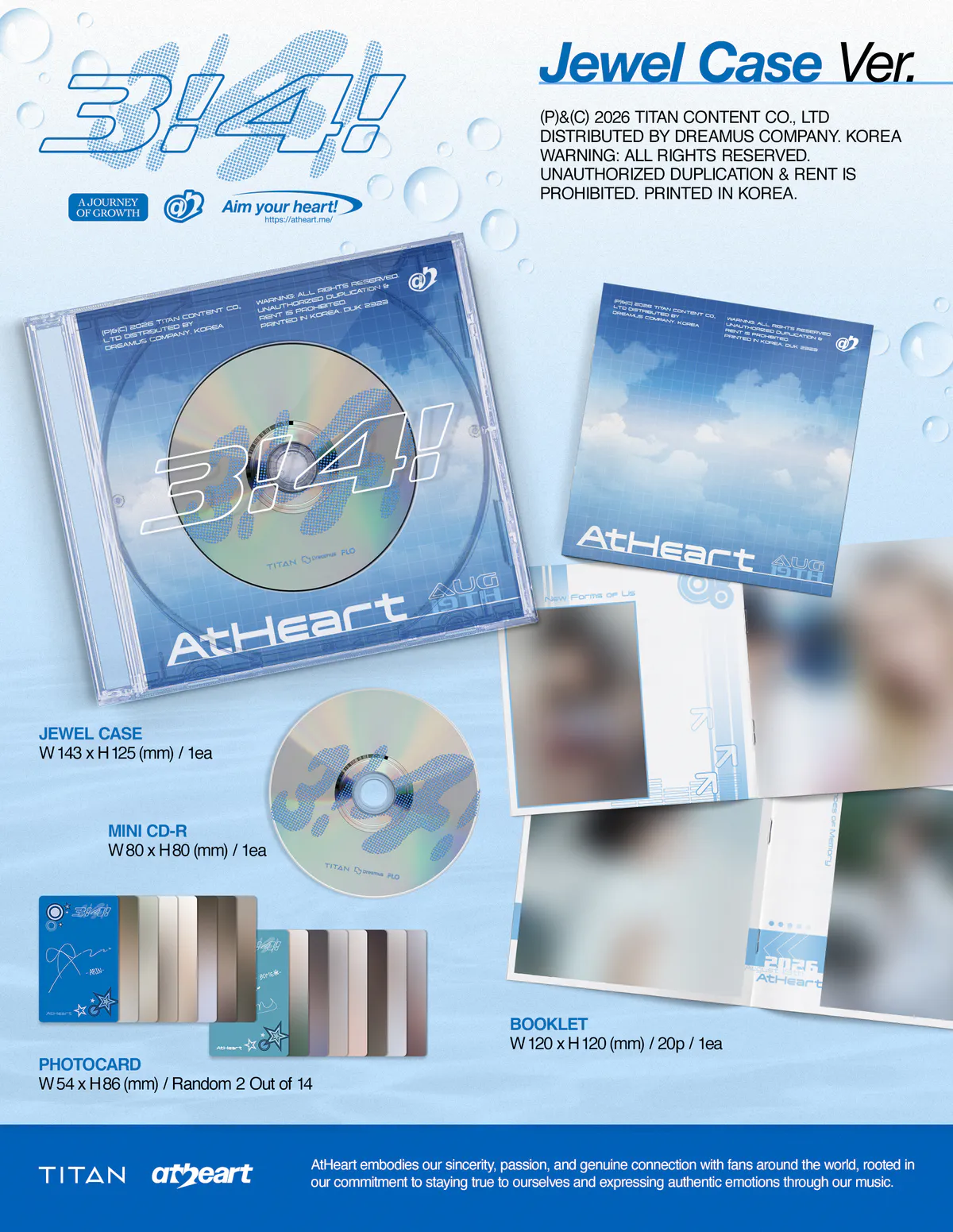 AtHeart - 싱글앨범 3!4! <Jewel Case Ver.> 상세 이미지 2