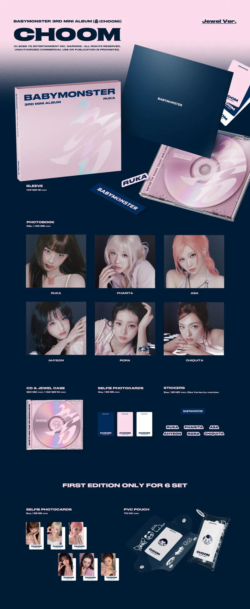 BABYMONSTER - 3rd MINI ALBUM [춤 (CHOOM)] Jewel Ver. 2