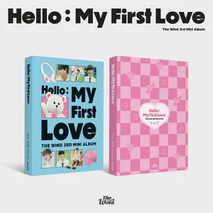 [랜덤] The Wind (더윈드) - 미니 3집 [Hello : My First Love]