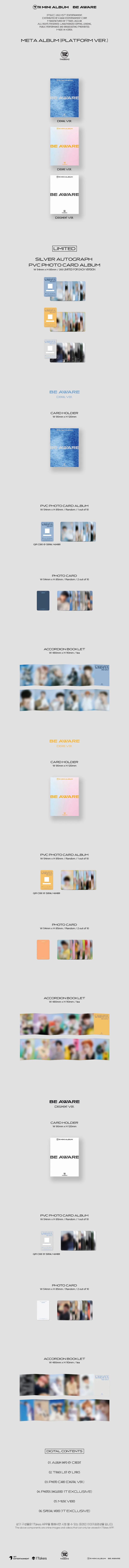 [랜덤] 더보이즈 (THE BOYZ) - 미니7집 [BE AWARE] META ALBUM (Platform ver.) 2