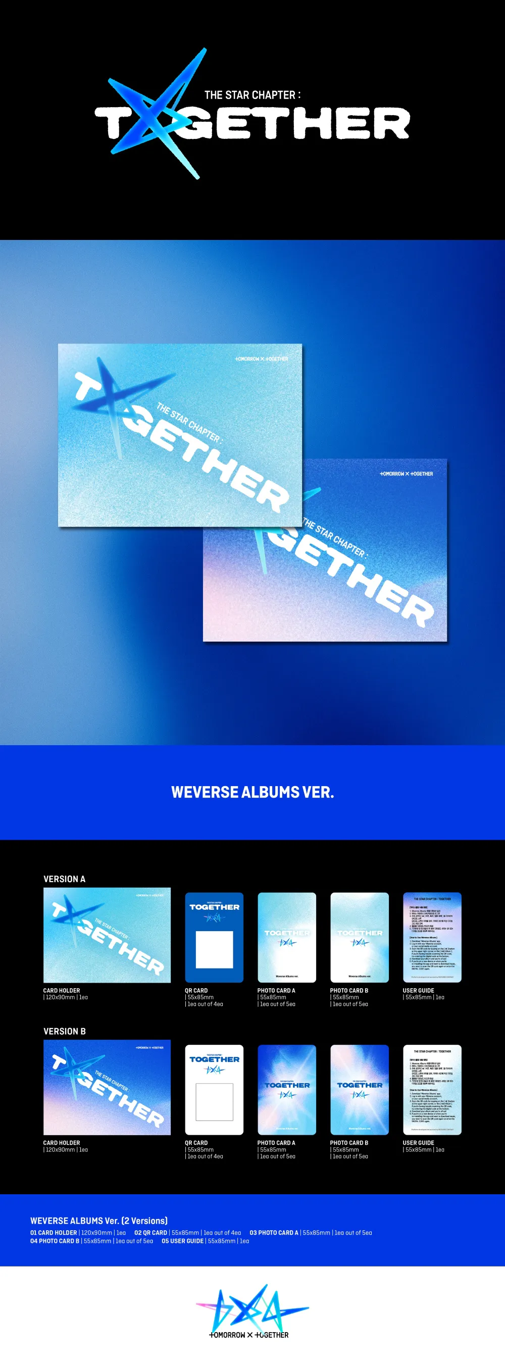 [랜덤] 투모로우바이투게더 (TXT) - 별의 장: TOGETHER (Weverse Albums ver.) 상세 이미지 2