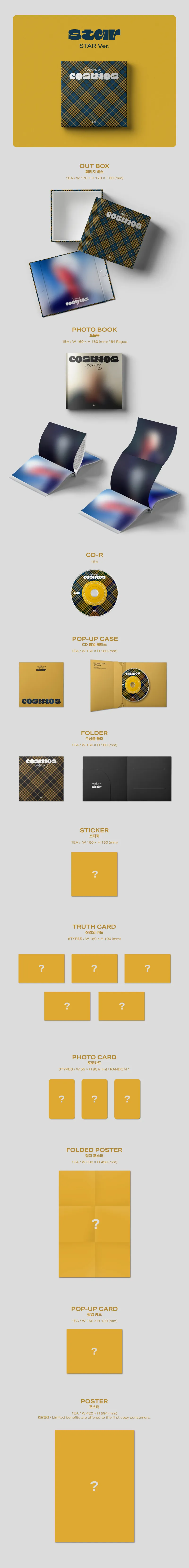 [랜덤] B.I (비아이) - HALF ALBUM [COSMOS] 상세 이미지 3
