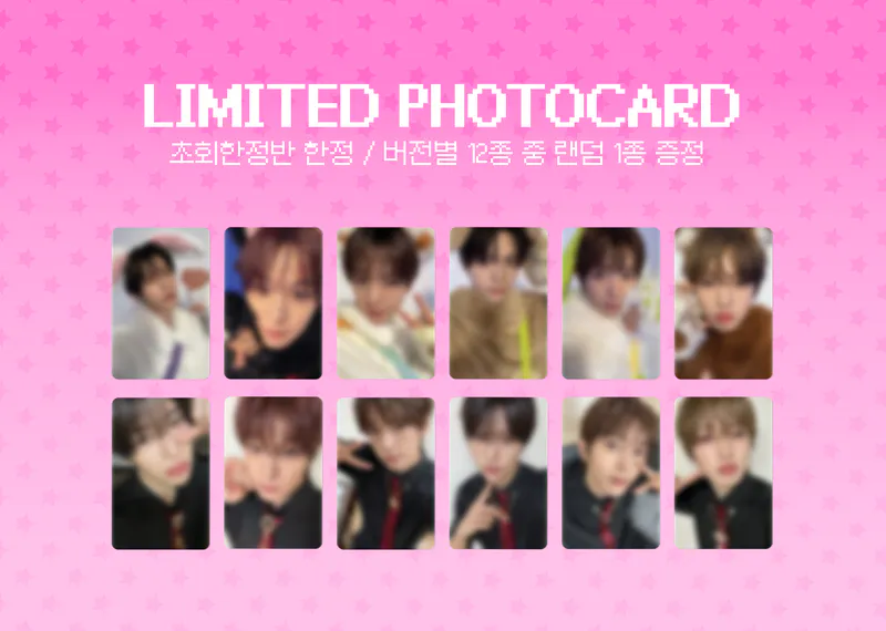 NCT WISH - 미니 4집 [I SPY] (Deluxe Book Ver.) 2
