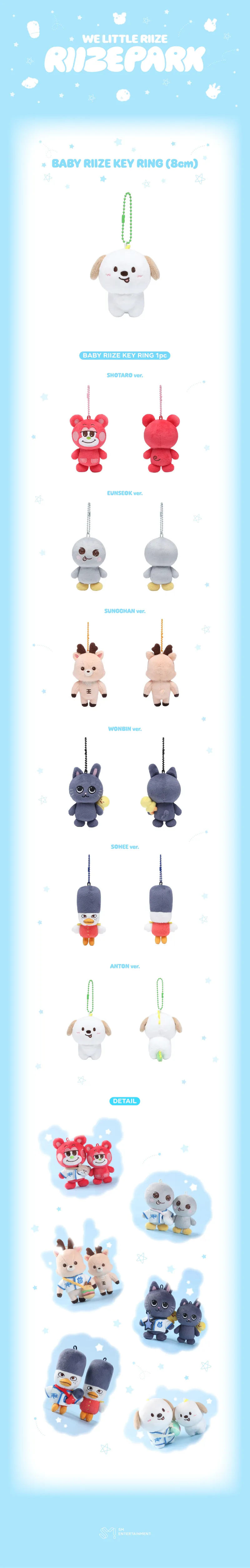 2025 WE LITTLE RIIZE @ RIIZE PARK MD - BABY RIIZE KEY RING 3