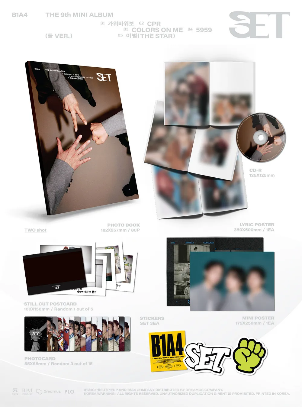 B1A4 (비원에이포) - 미니앨범9집_SET (둘 Ver.) 상세 이미지 2