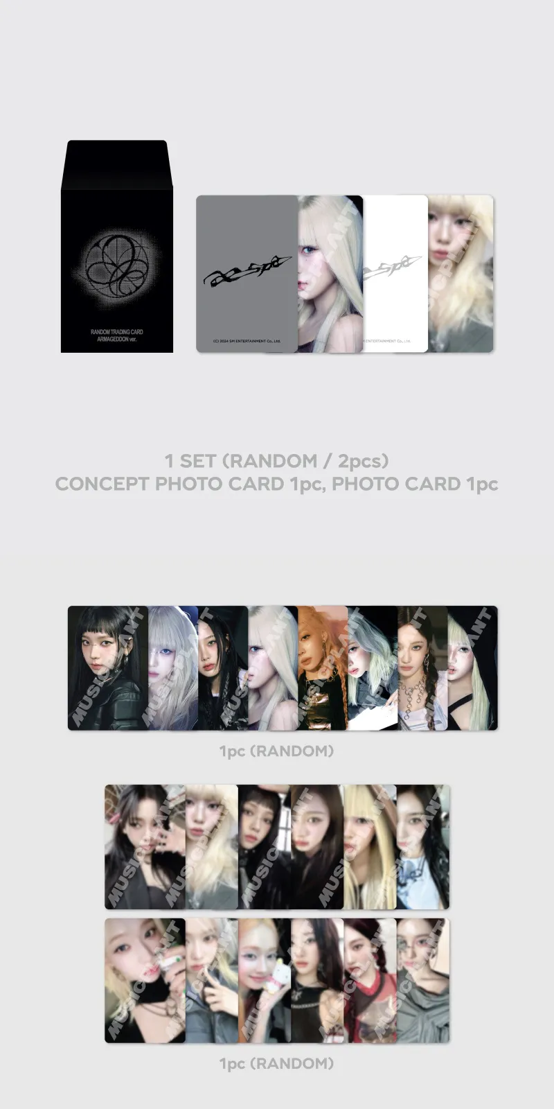 aespa 'Armageddon : The Mystery Circle' MD - RANDOM TRADING CARD (B Ver.) 상세 이미지 2