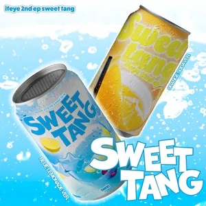 [세트] ifeye (이프아이) - [sweet tang] (Nemo Ver.)