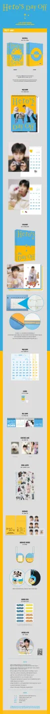 임영웅 - 임영웅 2025 시즌그리팅 [Hero’s Day Off] (Kit ver) 상세 이미지 2