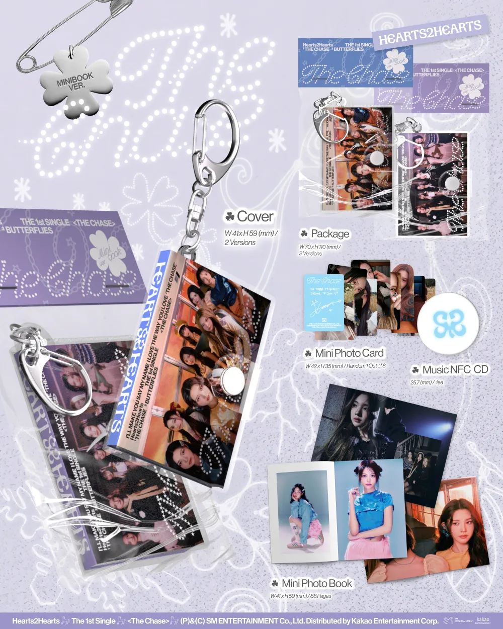 [랜덤] 하츠투하츠 (Hearts2Hearts) - 싱글 1집 [The Chase] (Minibook Ver.)(스마트앨범) 상세 이미지 2