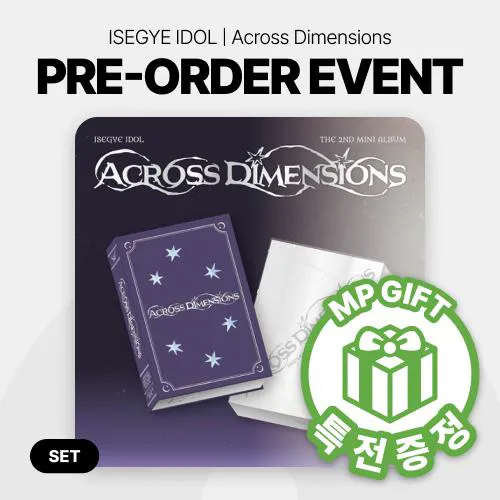 [특전증정/세트] 이세계아이돌 (ISEGYE IDOL) - The 2nd Mini Album [Across Dimensions] (STAR ver. / Race ver.)