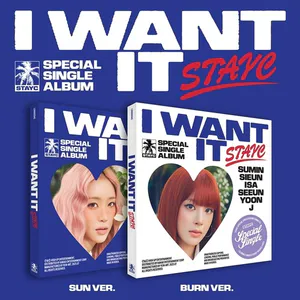 [랜덤] STAYC(스테이씨) - 스페셜 싱글 [I WANT IT] (SUN Ver. / BURN Ver.)