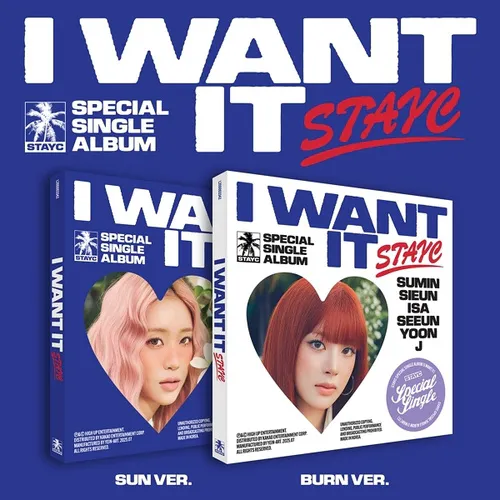 [세트] STAYC(스테이씨) - 스페셜 싱글 [I WANT IT] (SUN Ver. / BURN Ver.)