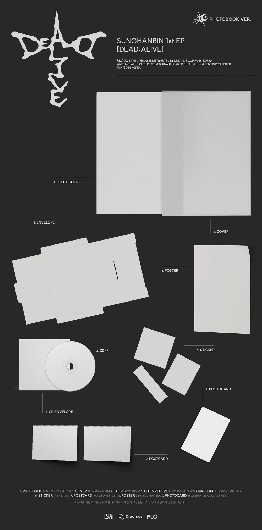 [특전증정] 성한빈 - 미니1집 DEAD:ALIVE (Photobook_Nocturne Ver.) 상세 이미지 2