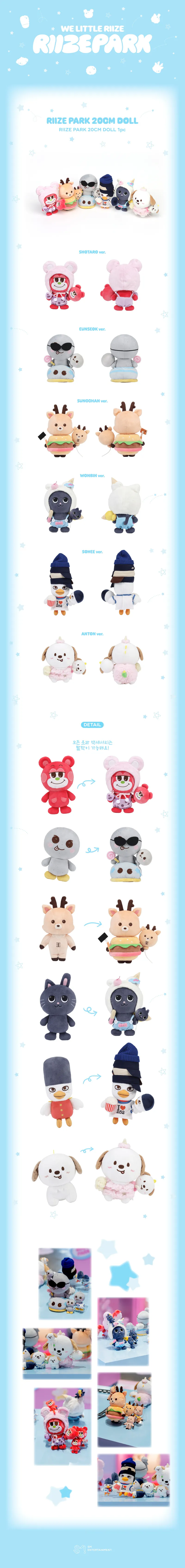 2025 WE LITTLE RIIZE @ RIIZE PARK 2nd MD - RIIZE PARK 20CM DOLL 2