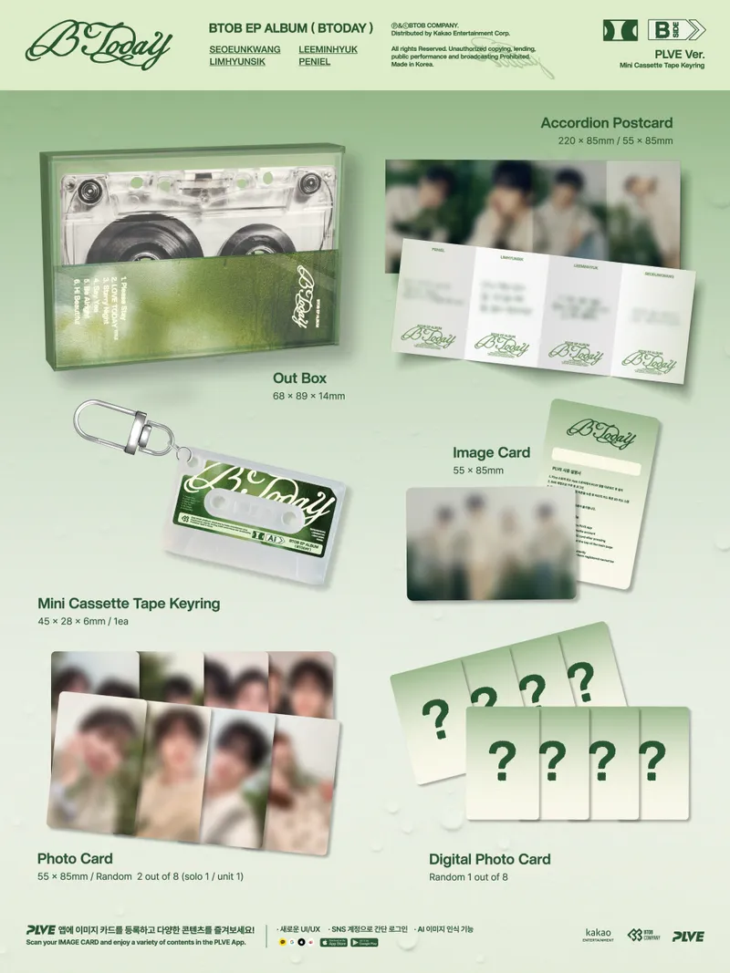 비투비 (BTOB) - EP 앨범 [BTODAY] (PLVE) (Limited Edition) 2