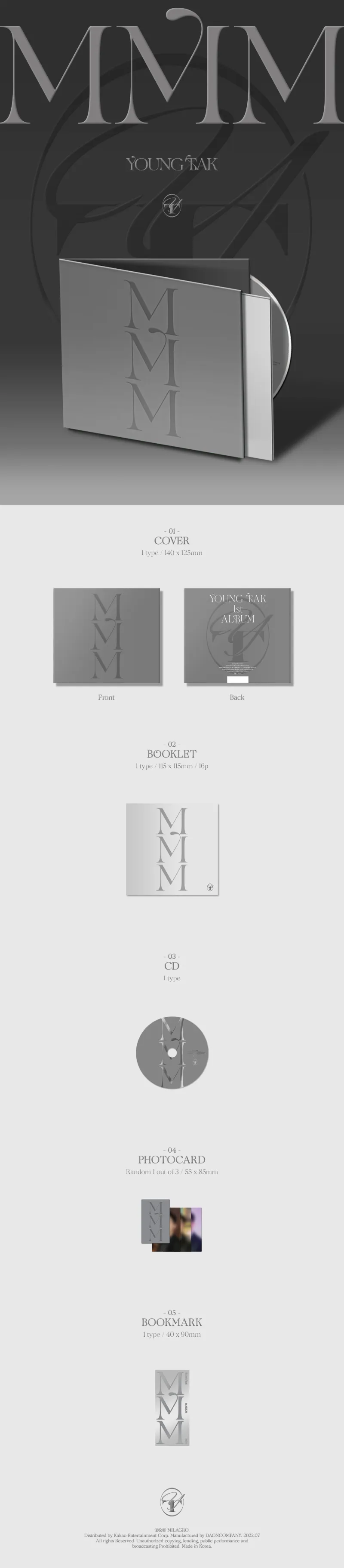 영탁 (YOUNG TAK) - 정규 [MMM] (DIGIPACK VER) 2