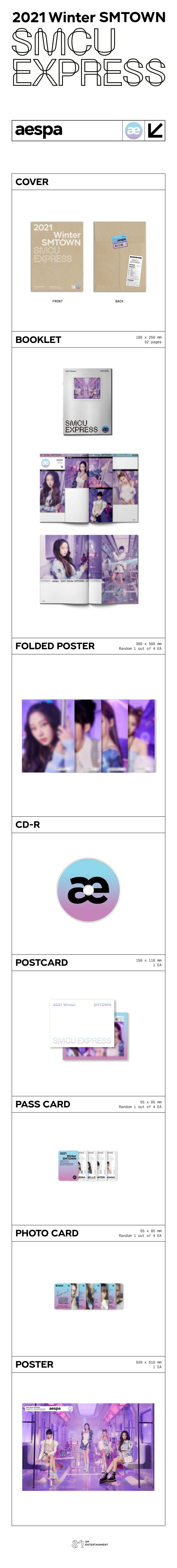 aespa (에스파) - 2021 Winter SMTOWN : SMCU EXPRESS (aespa) 2