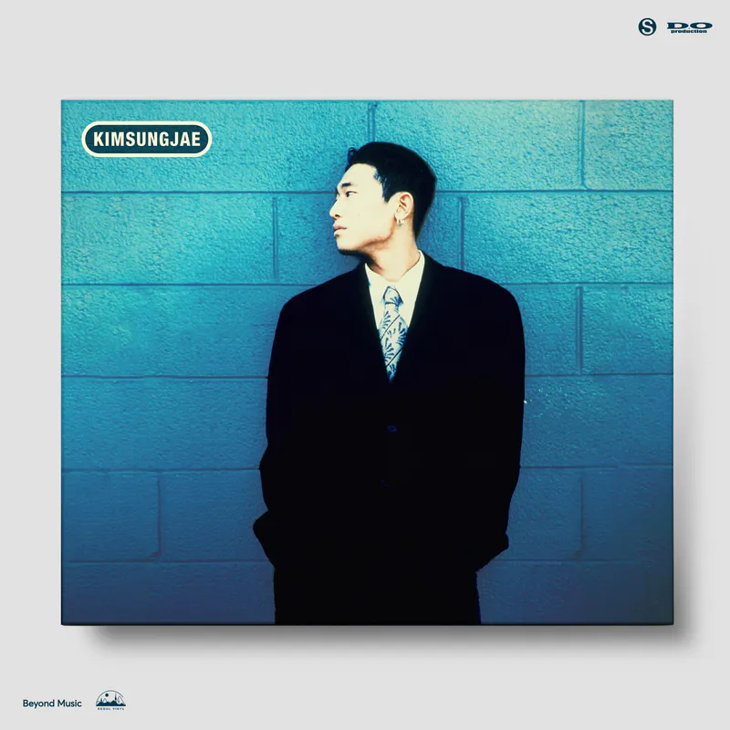 김성재 - 정규 [김성재] (CD)