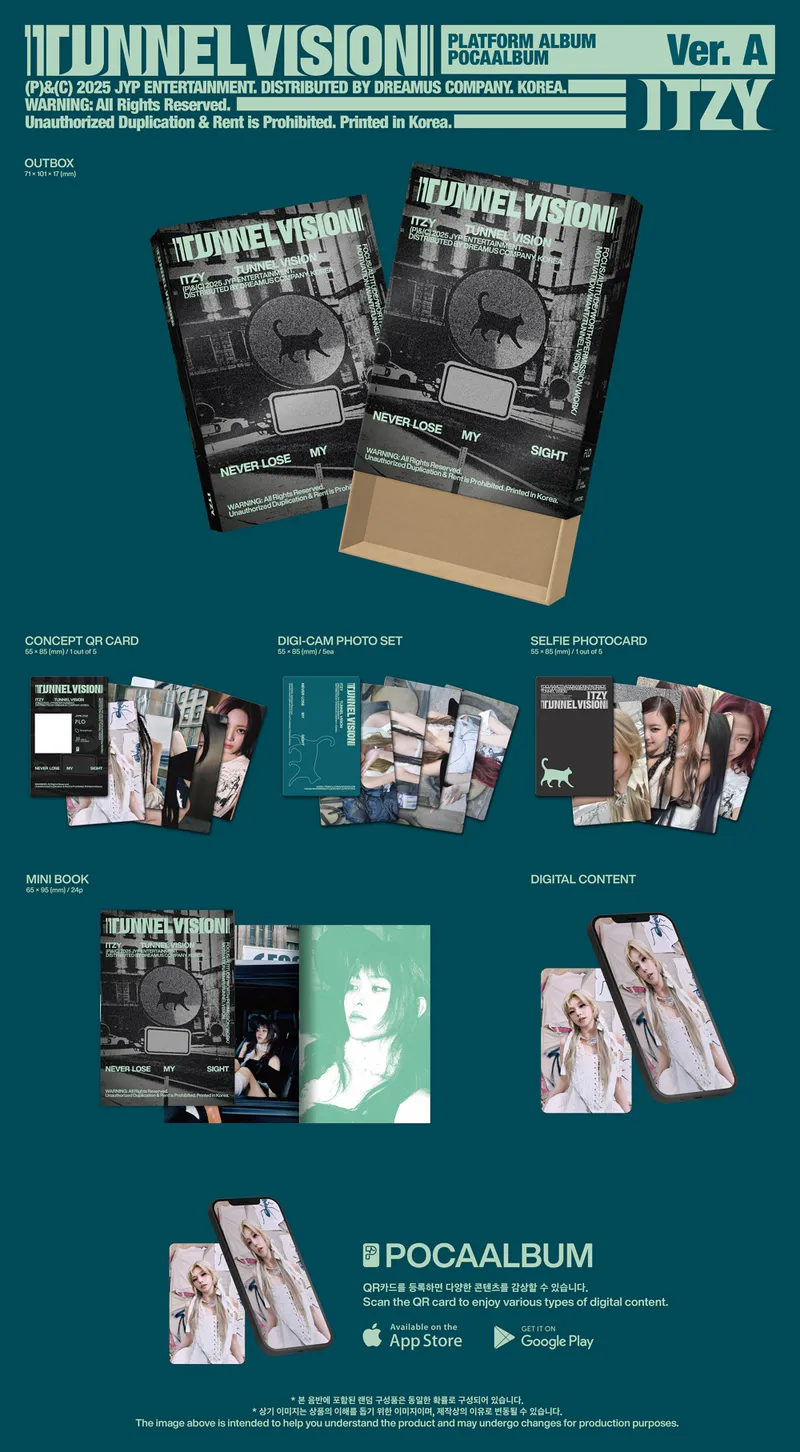 [랜덤] ITZY (있지) - [TUNNEL VISION] (POCAALBUM Ver.) 2