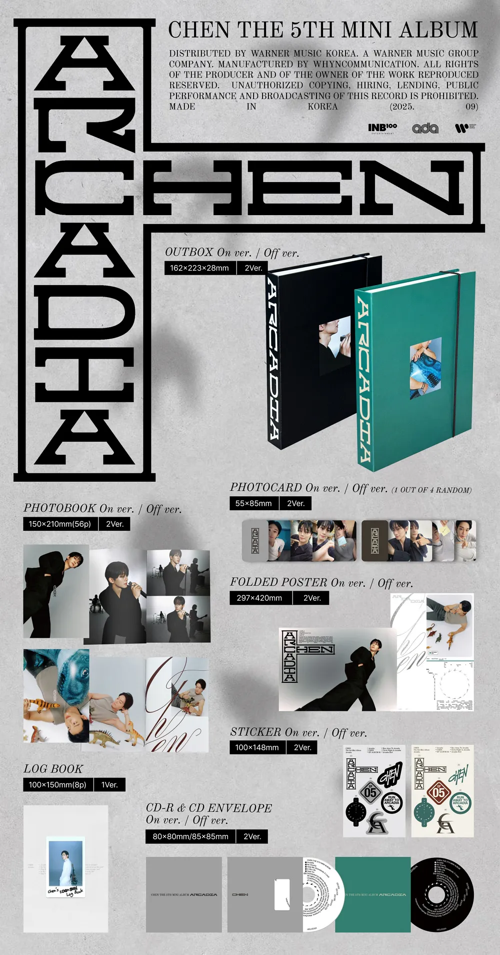 [세트] 첸 (CHEN) - [Arcadia] The 5th Mini Album (On Ver., Off Ver.) 상세 이미지 2