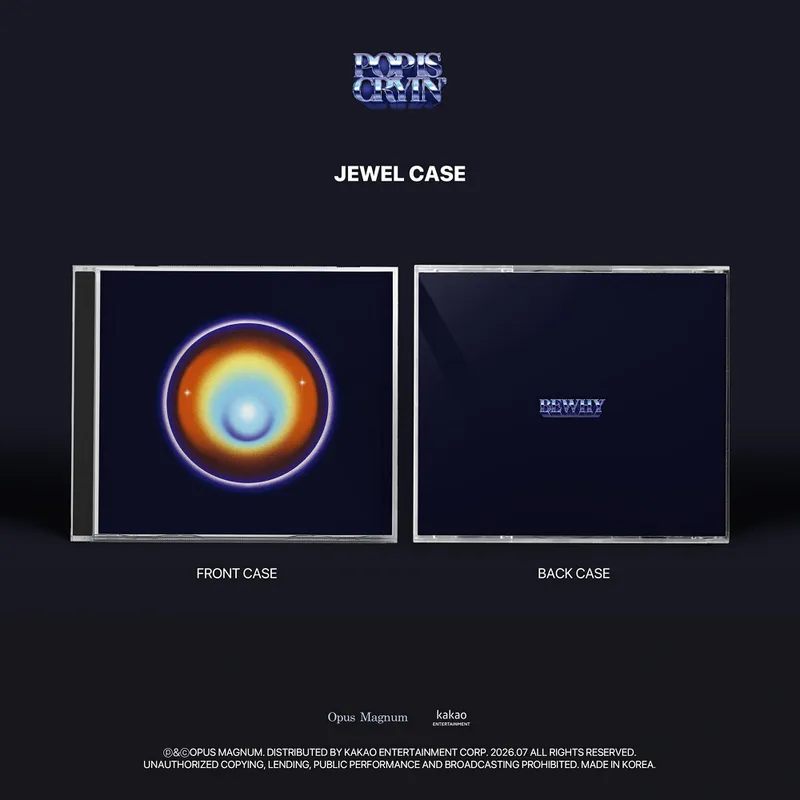 BewhY (비와이) - [POP IS CRYIN'] (CD) 3