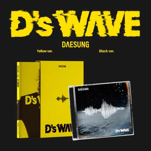 [세트] 대성(DAESUNG) - 미니 1집 [D’s WAVE] (Black Version) (Yellow Version)