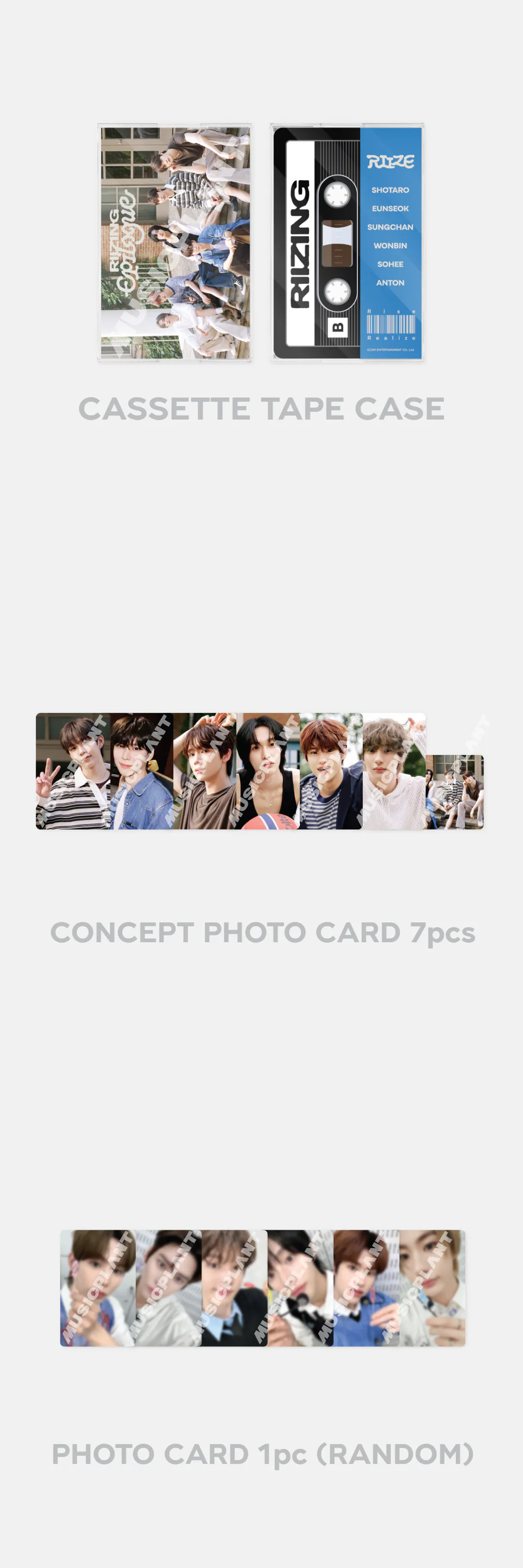 RIIZE : ON THE SING STREET 2nd MD - CASSETTE TAPE PHOTO SET 상세 이미지 2