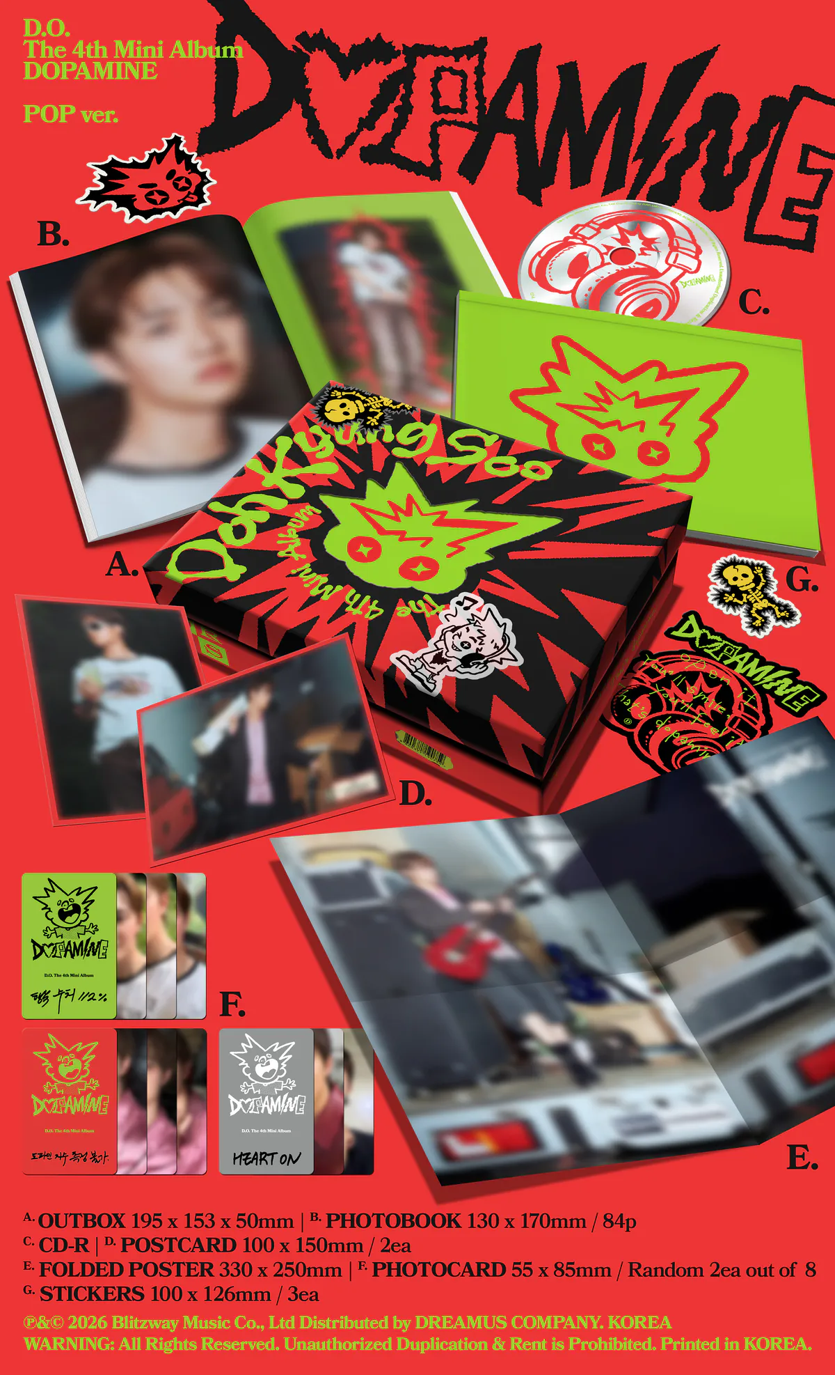 도경수(D.O) - DOPAMINE – The 4th Mini Album (POP ver.) 상세 이미지 2