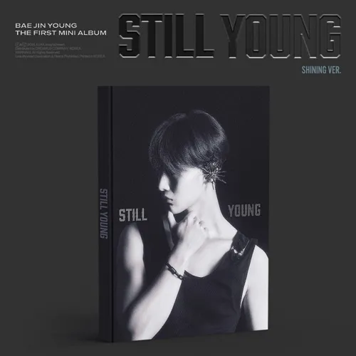 배진영(BAE JIN YOUNG) - 미니앨범 1집 [STILL YOUNG] (Shining Ver.)