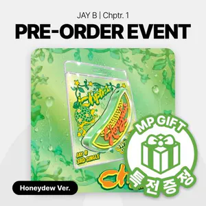 [특전증정] 제이비 (JAY B) - 싱글앨범 [Chptr. 1] (Honeydew Ver.)