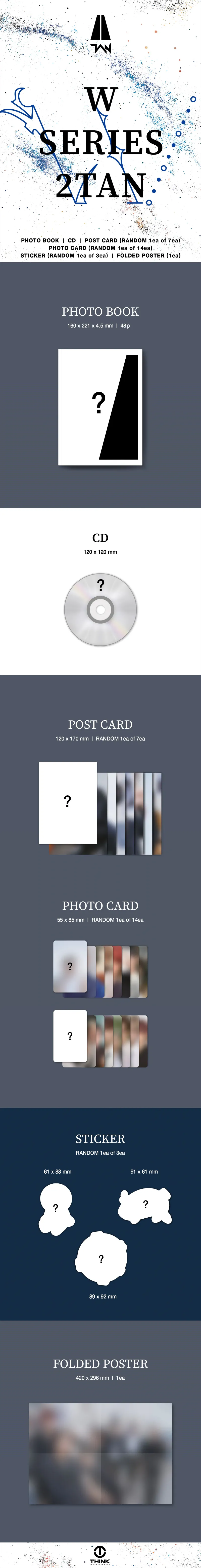 TAN (탄) - 미니 2집 [W SERIES ‘2TAN’ (we ver)] 상세 이미지 2